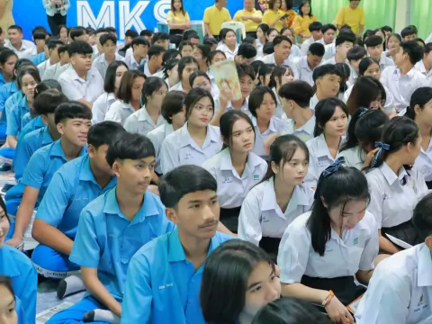 โครงการติวข้อสอบ A-Level TGat Eng ภายใต้โครงการ English We Like